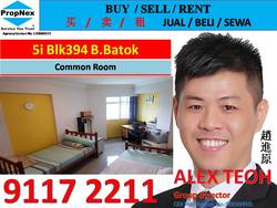 Blk 394 Bukit Batok West Avenue 5 (Bukit Batok), HDB 5 Rooms #161111942